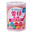 雪印達智成長 830g #4903050509768