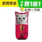 【Kit Cat】小鮮肉系列-鮪魚柳條、煙燻魚片 | 30 g #20558222