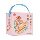 [Limited] Hi-Lai Original Egg Roll Le-Fu Gift Box 384g @14#4710304101964