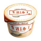 HI-L生乳布丁 150g