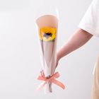 Single Sunflower Warm Beige Gold 1 Piece