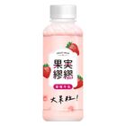 果實繆繆大果粒牛乳(草莓) 319.6g