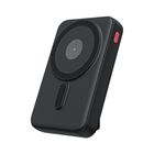 日本橋行動電源 DB06 黑 可站立式Magsafe磁吸無線充 1 入 #210400000016