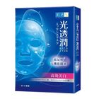 肌研光透潤玻尿酸纖維美白面膜 盒裝 6 入