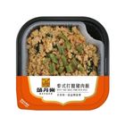 (加熱出貨) 頌丹樂-泰式打拋豬肉飯 329g