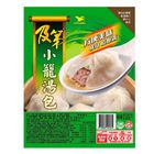 JiDi XiaoLong Soup Buns (Ready-To-Heat) 157g