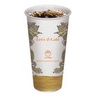 Let's Cafe特  大冰金酒凍檸美式 22oz