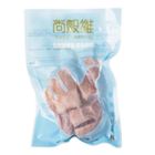 萬金-產銷履歷尚穀雞腿排切塊 400g±5%