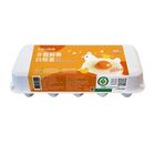 大武山牧場非籠飼養白殼蛋(非籠飼冷藏) 550g @15#4717535370299