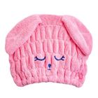 #291881 | Miine Animal Shaped Hair Wipe Cap - Closed Eyes Rabbit 1 Piece | #4711198676545