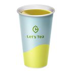 Let's Tea大熱四季春青茶 16oz
