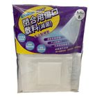 Weldon Teleshield Sterile Wound Dressing for Closure 5cm x 5cm 8 Pieces
