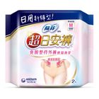 蘇菲超日安褲衛生棉M2 1 包