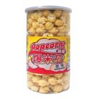 親親爆米花-原味 200g #4713282777367