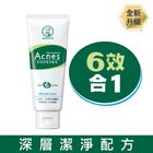 曼秀雷敦Acnes多效抗痘洗面乳 100g #4719880088454