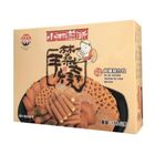 Kobayashi Senbei Value Mixed Pack 186g