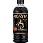 ROASTA Cold Brew Sugar Free Black Coffee 455ml