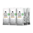 Fresh Milk Farm 100% Fresh Milk Shelf-Stable Milk 6 x 200ml @15#4712947626071