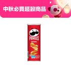 Pinco Potato Chips - Original Flavor 102g