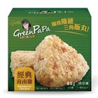 GREENPAPA經典海南雞三角飯丸 3 x 85g #4712453012870 #01/030