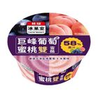Laurel Kyoho Grape Peach Dual Sorbet Cup 4 x 85g @15#4710011611046