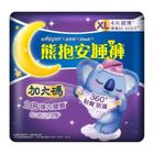 好自在熊抱安睡褲XL 4 片 #4987176160003