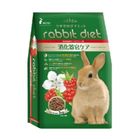 【MC Rabbit Food】Slim & Tasty Meal - Raspberry Flavor 3kg