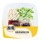 Premium Feast - Pepper Scallion Oil Shredded Chicken Cold Noodles 289g