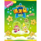 滿天星星星脆哈蜜瓜牛奶口味 32g
