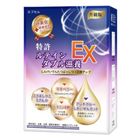 妍美会專利葉黃素滋養倍效膠囊 EX 30 粒 #0290O010981