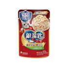Unicharm 銀湯匙餐包 免疫保健鮪魚雞蛋(貓副食餐包) (1 入) 55g #WP019725