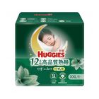 Huggies Little Forest Good Sleep Pants XXL22 1 Packet