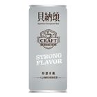 貝納頌-義式特濃拿鐵 6 x 210ml #4710063426919#01/#015