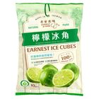 老實農場檸檬冰角 28g x 10入