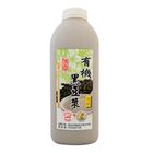Chuan Gui – Organic Black Soy Milk (Unsweetened) 900cc ± 12cc/Bottle