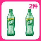 【兩件】雪碧汽水 PET 600ml #*2次