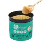 寶寶杯子蛋糕(黑芝麻)(杯)(無調味1Y+)【冷凍】50g