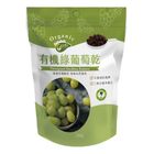 綠色未來-有機綠葡萄乾 (250g / 包)
