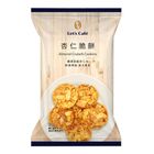 Let’s Cafe Almond Biscotti 30g