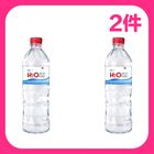 統一H2O純水PET600 #*2次