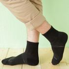 Footer Light Compression Solid Arch Support Men’s Socks - Black L 1 Pair @61#4715898840374