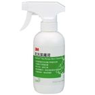 3MCavilon乾洗潔膚液(附噴頭) 236ml #141507