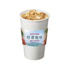Selected Latte Iced Coffee (Large) #26452807 1 Cup