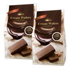 [2 Piece Set 82% Off] Cocoa Nut Sandwich Cookies 2 Pieces x 220g/Bag