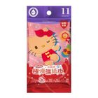 Happy Story Kitty Rose Extra Cooling Wet Wipes 20 Sheets