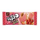 77 Nougat Strawberry Honey Rich Chocolate Crisp 23.5g