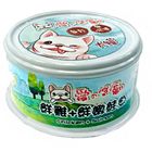 【LOVE】LOVE Grain Free Dog Can - Chicken + Salmon 80g #1568