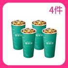 【4入75折】4杯優惠--冰琥珀小葉紅茶 #26301549*4次