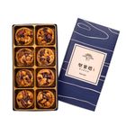 [Yudian] Mixed Nut Tower (8 Pieces) 400g