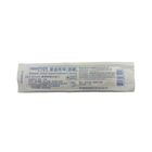 Yoshine Sterile 6-Inch Regular Cotton Swabs 10 Pieces/Packet #4715139630047